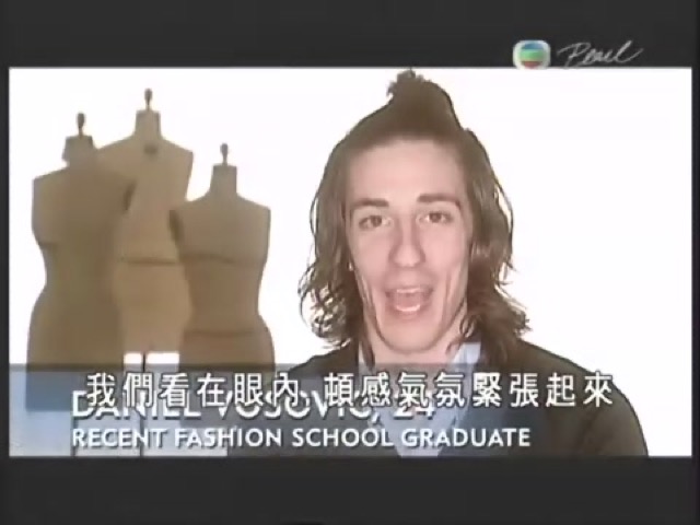 我們看在眼內，頓感氣氛緊張起來