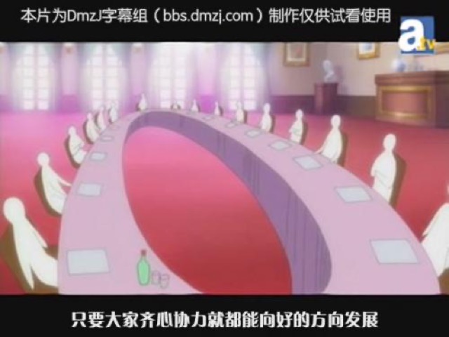 只要大家齊心協力就都能向好的方向發展