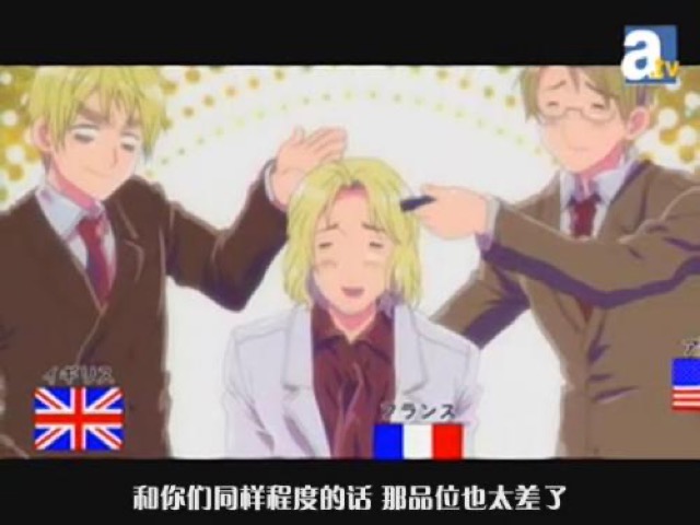 和你們同樣程度的話　那品位也太差了