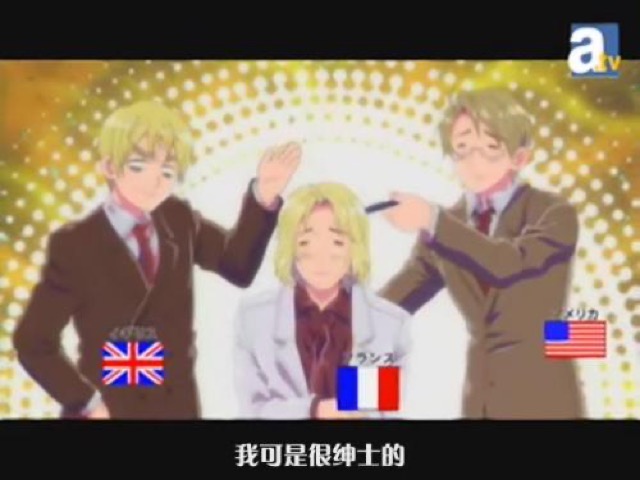 我可是很紳士的