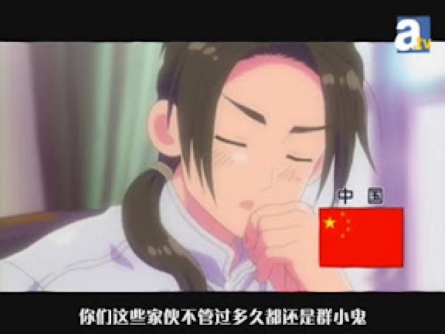 你們這些傢伙不管過多久都還是群小鬼