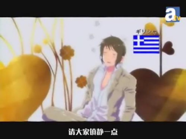 請大家鎮靜一點