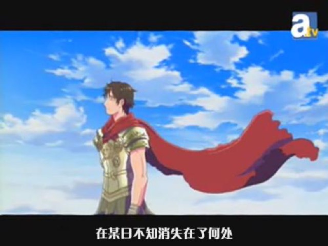 在某日不知消失在了何處