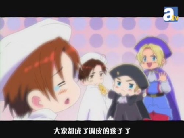 大家都成了調皮的孩子了