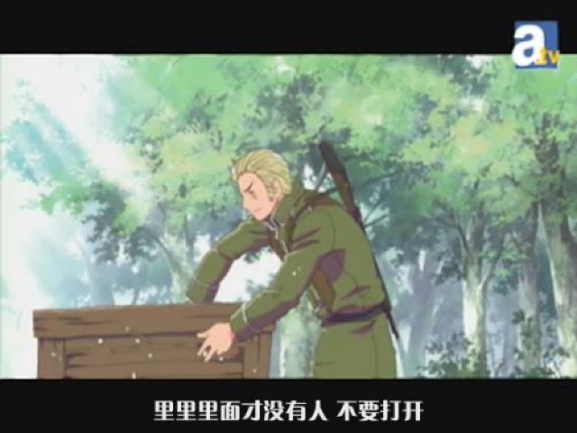 裡裡裡面才沒有人　不要打開