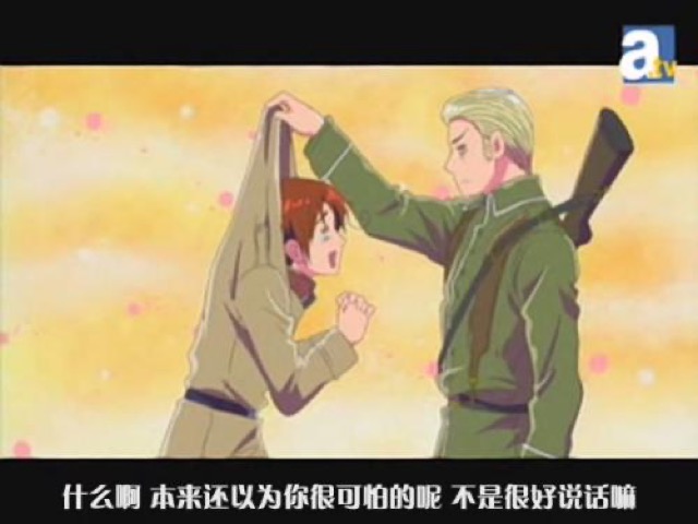 什麼啊　本來還以為你很可怕的呢　不是很好說話嘛