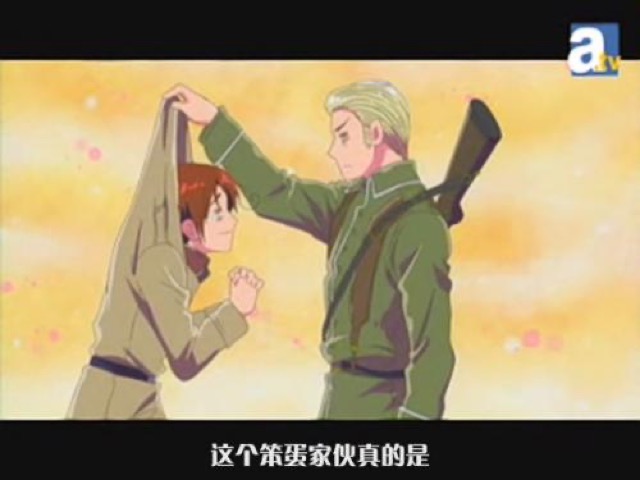 這個笨蛋傢伙真的是