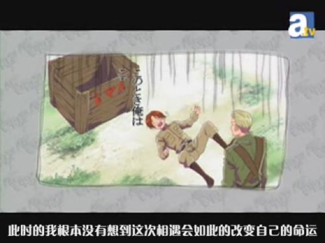 此時的我根本沒有想到這次相遇會如此的改變自己的命運