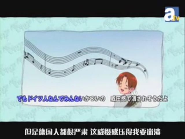 但是德國人都很嚴肅　這威懾感壓得我要崩潰