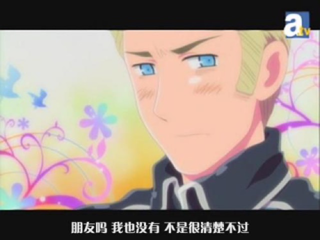 朋友嗎　我也沒有　不是很清楚不過