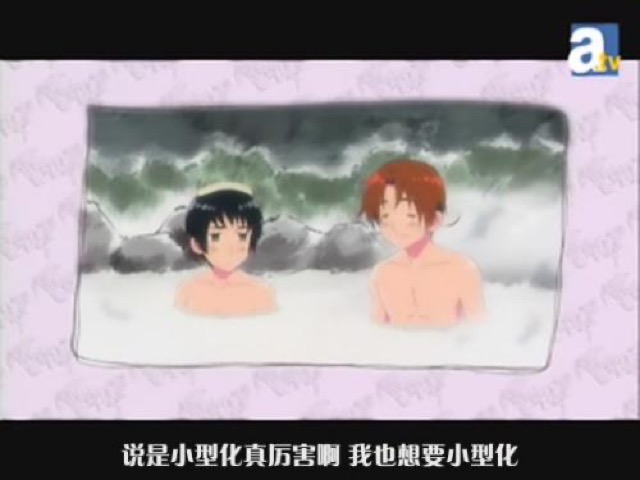 說是小型化真厲害啊　我也想要小型化