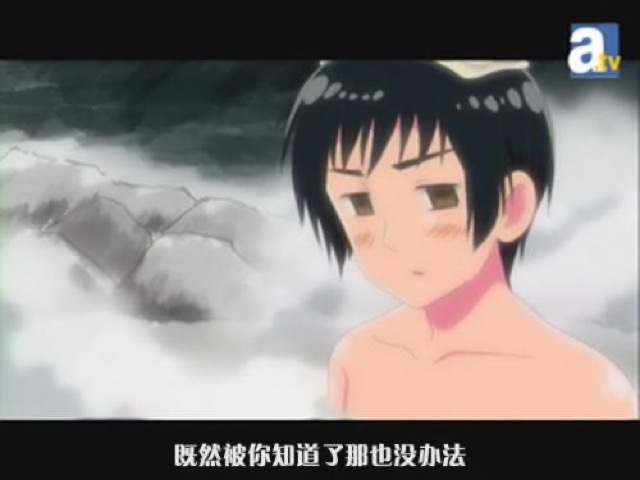 既然被你知道了那也沒辦法