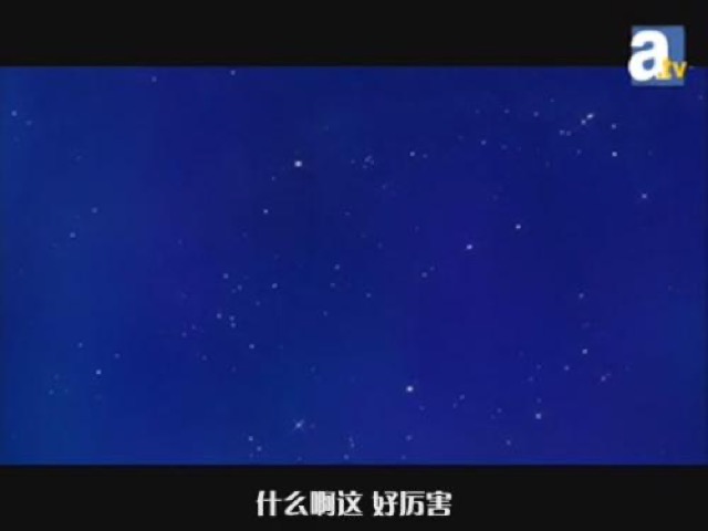 什麼啊這　好厲害