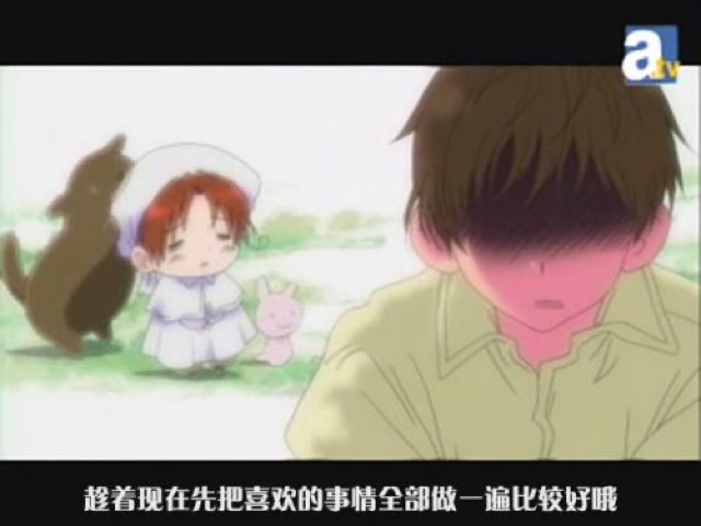 趁著現在先把喜歡的事情全部做一遍比較好哦