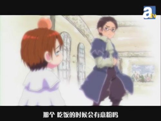 那個　吃飯的時候會有意粉嗎