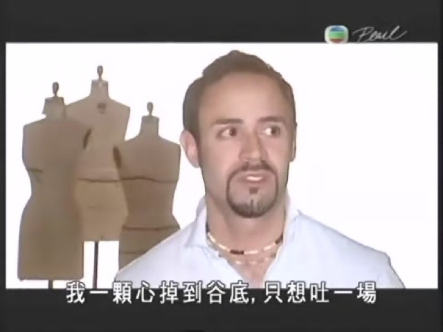 我一顆心掉到谷底，只想吐一場