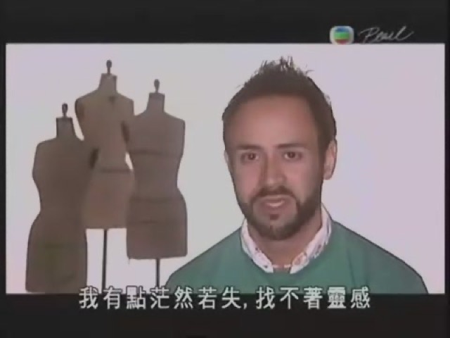 我有點茫然若失，找不著靈感