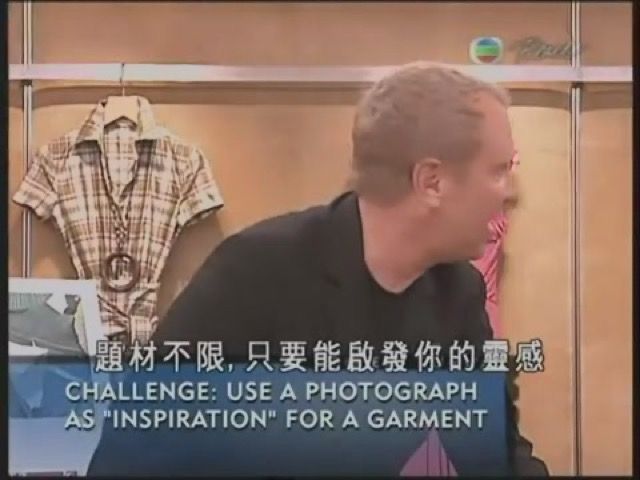 題材不限，只要能啟發你的靈感