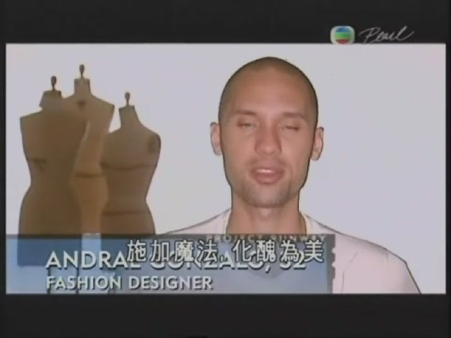 施加魔法，化醜為美