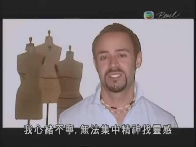 我心緒不寧，無法集中精神找靈感