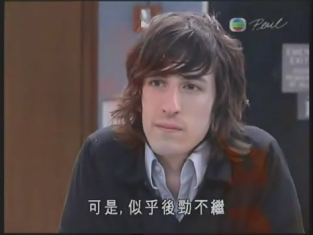 可是，似乎後勁不繼