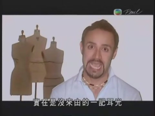 實在是沒來由的一記耳光