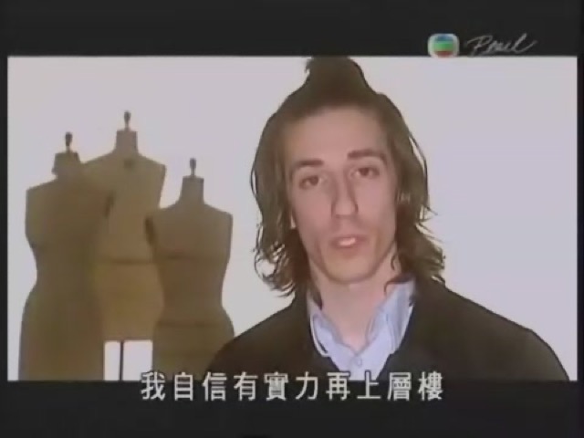 我自信有實力再上層樓