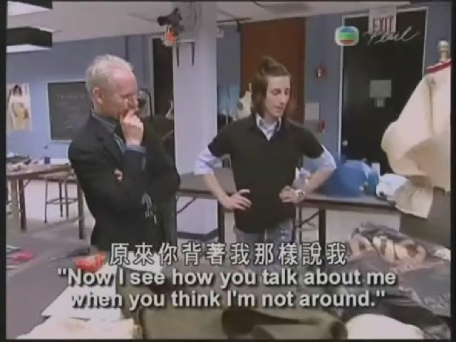 原來你背著我那樣說我