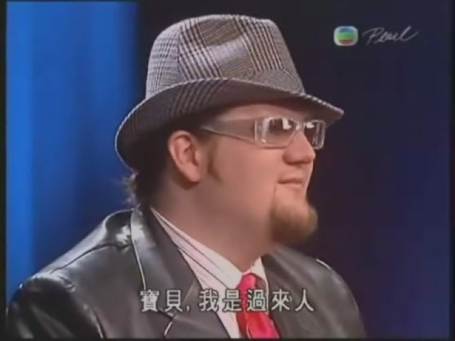 寶貝，我是過來人