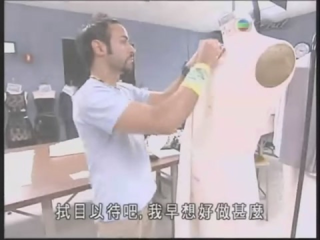 拭目以待吧，我早想好做什麼