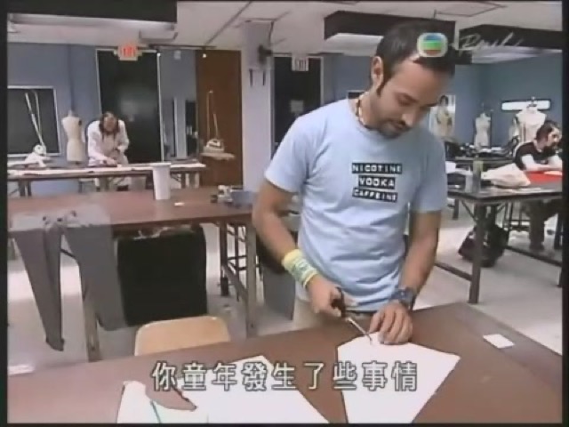 你童年發生了些事情