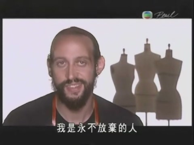 我是永不放棄的人