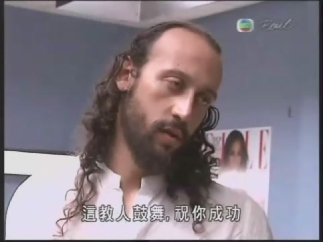 這教人鼓舞，祝你成功