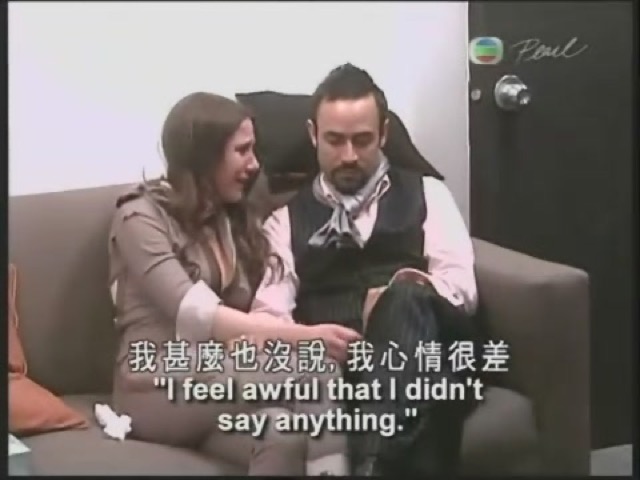 我什麼也沒說，我心情很差