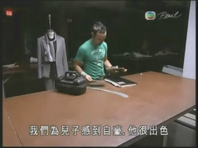 我們為兒子感到自豪，他很出色