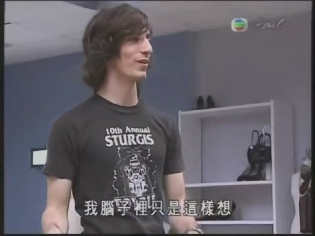 我腦子裡只是這樣想