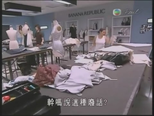 幹嗎說這種廢話？