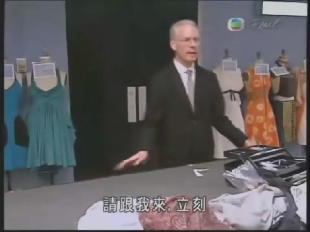 請跟我來，立刻