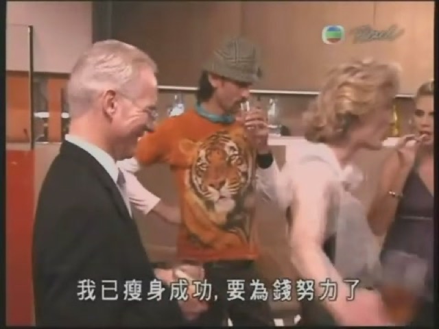 我已瘦身成功，要為錢努力了