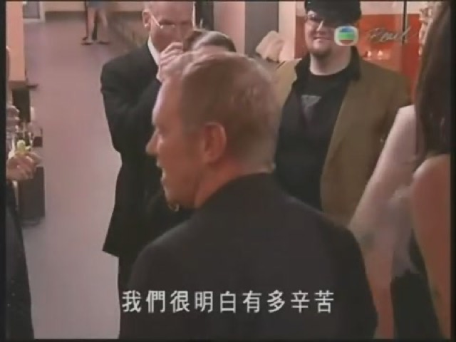 我們很明白有多辛苦