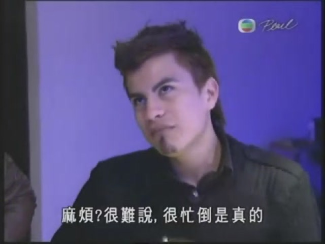 麻煩？很難說，很忙倒是真的