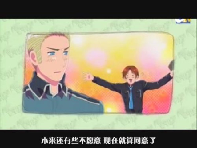 本來還有些不願意　現在就算同意了