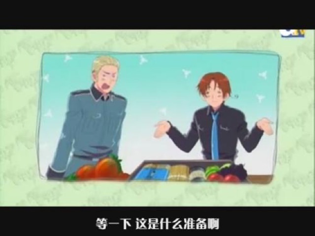 等一下　這是什麼準備啊