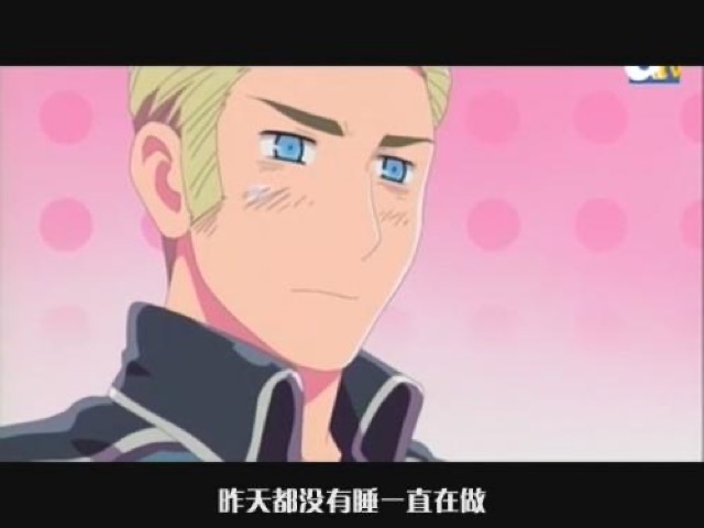 昨天都沒有睡一直在做