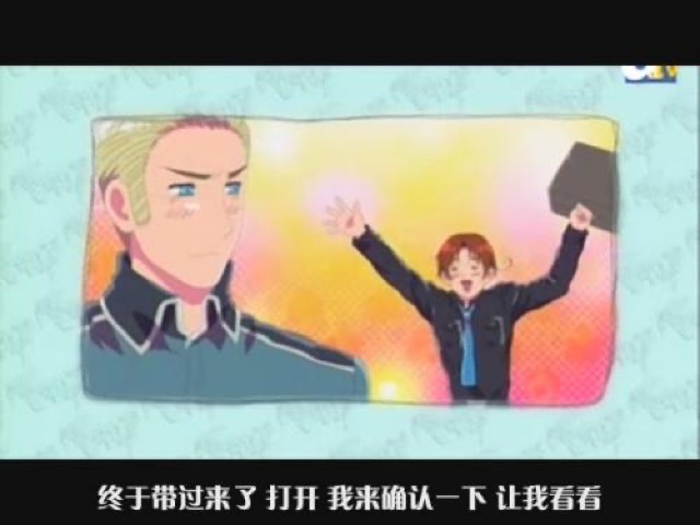 終於帶過來了　打開　我來確認一下　讓我看看