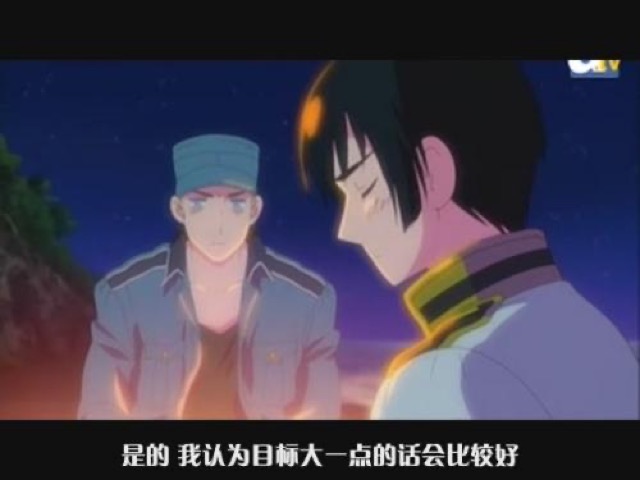 是的　我認為目標大一點的話會比較好