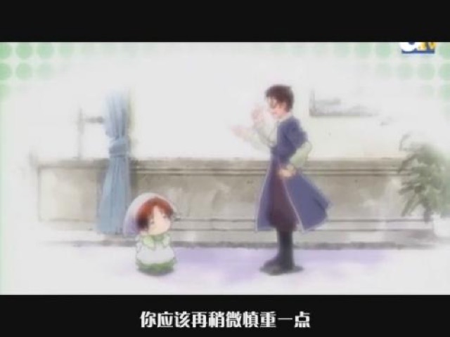 你應該再稍微慎重一點