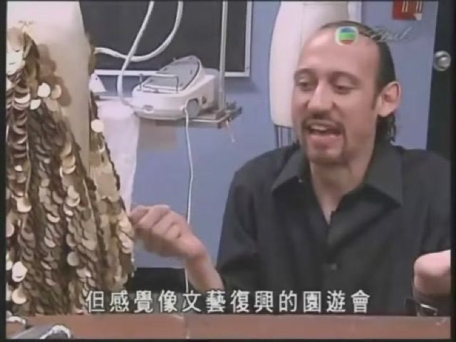 但感覺像文藝復興的園遊會