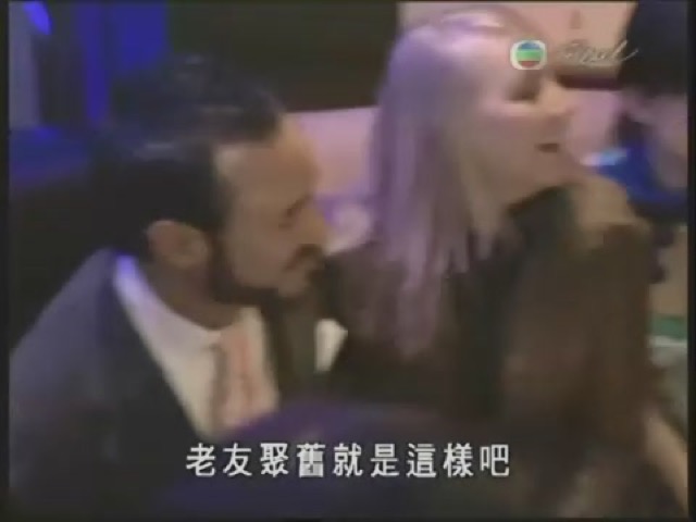 老友聚舊就是這樣吧