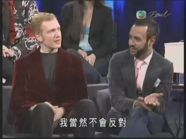 我當然不會反對